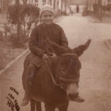 Крым, 1937 г.
